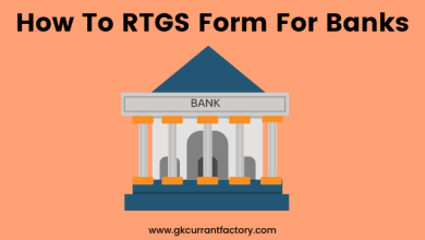 How To RTGS Form For Banks