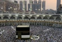 Hajj Packages