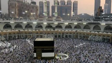 Hajj Packages